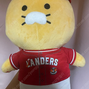 Ssg랜더스 춘식이 인형 판매