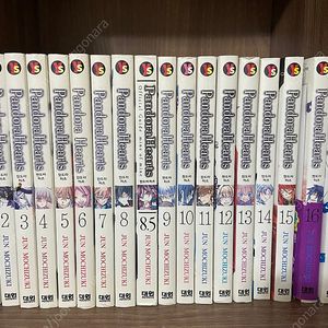 판도라하즈, 노라가미, 나의히어로아카데미아, 마기, 옆자리괴물군, 퍼니퍼니학원앨리스, 그리고,또그리고, 노다메칸타빌레, 터치, Takako Yamazaki걸작선