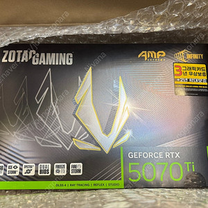 ZOTAC RTX 5070 Ti AMP EXTREME 16GB 팝니다.