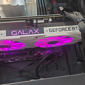 갤럭시 RTX 2070 SUPER 화이트