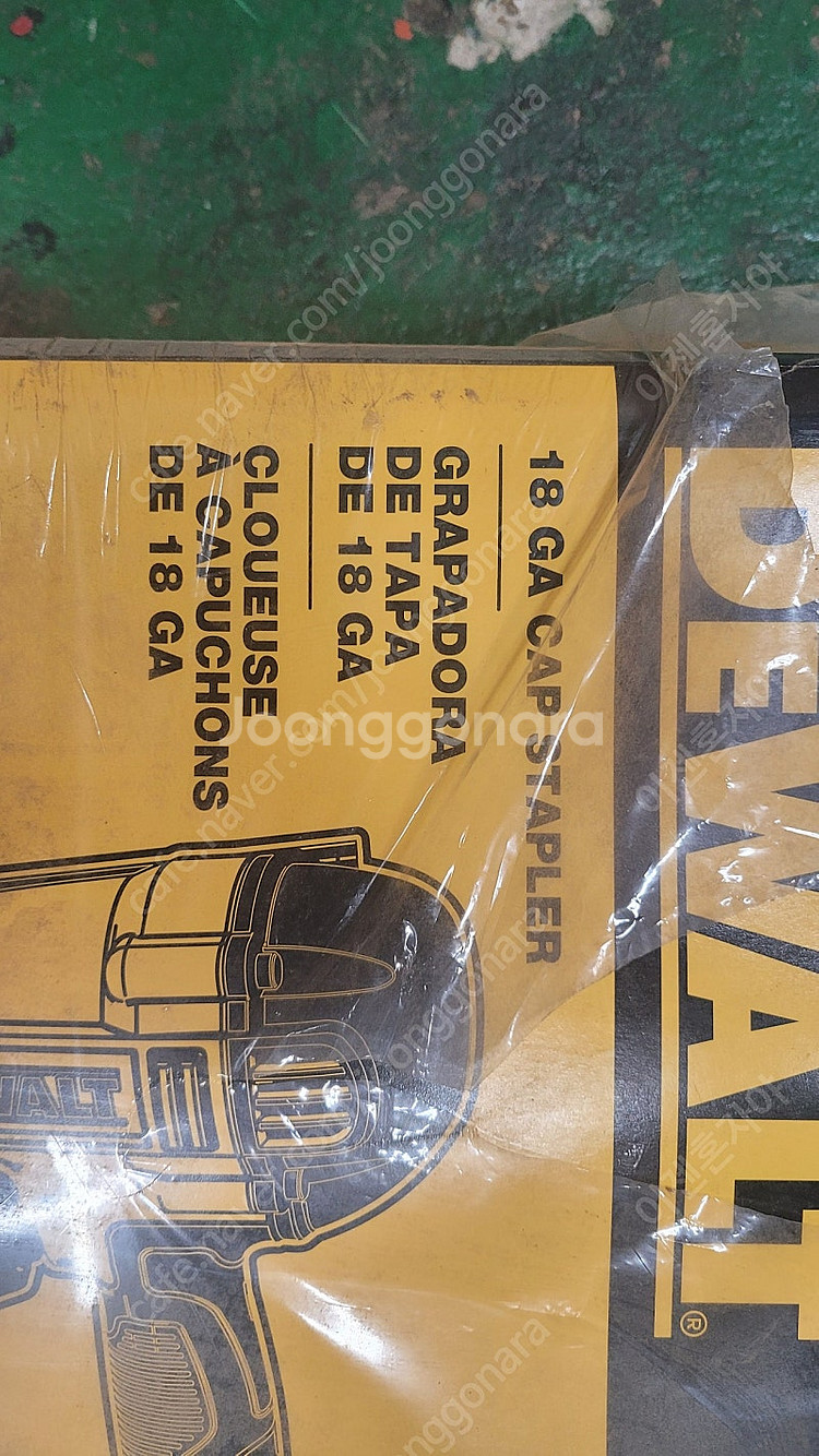 DEWALT DWSL18CAP 1-1/2" 18 Gau...--5