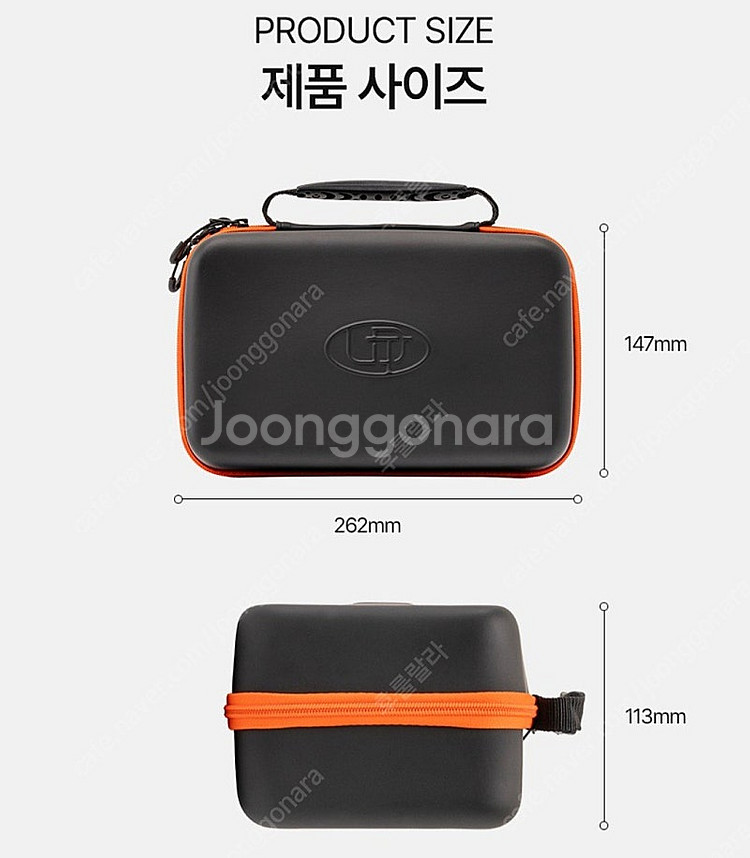 벤딕트 마하2 에어건 에바 블랙 케이스(새상품)--6