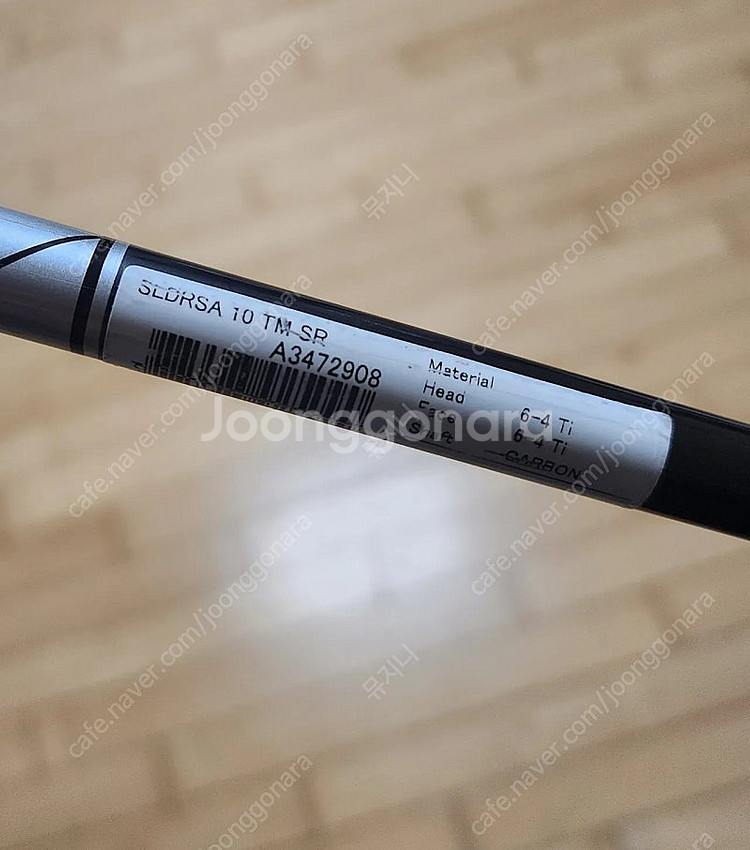 테일러메이드 드라이버 SLDR 460S--3
