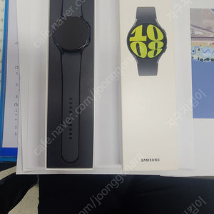 삼성 갤럭시 워치6 새상품
