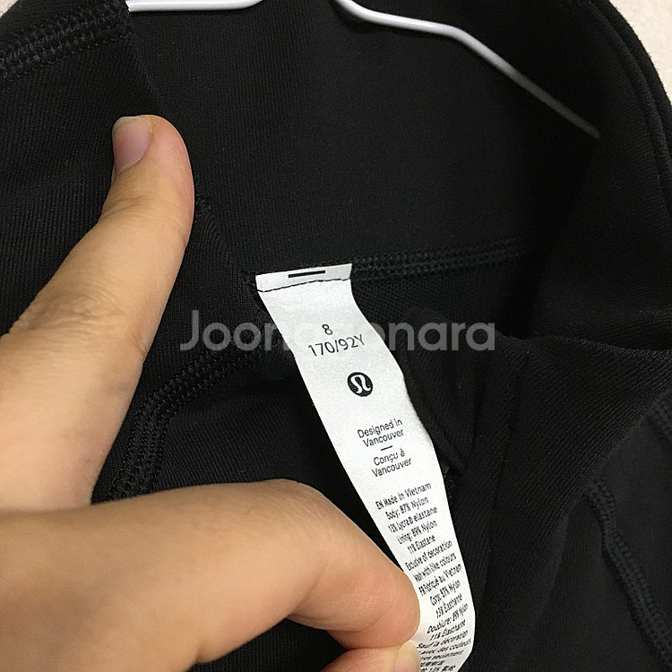 룰루레몬 define 디파인 자켓 8 / 랑방 마인 오...--2