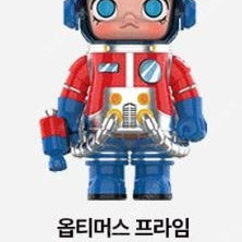 메가 스페이스 몰리 100% 시즌4