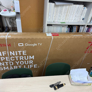 PRISM 75인치 QLED TV 새상품