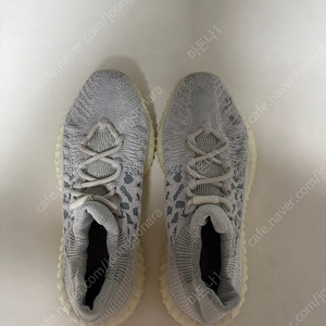 아디다스 이지부스트 v2컴팩트 270