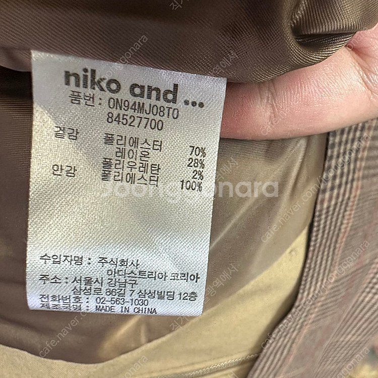 niko and 체크패턴자켓 105--3