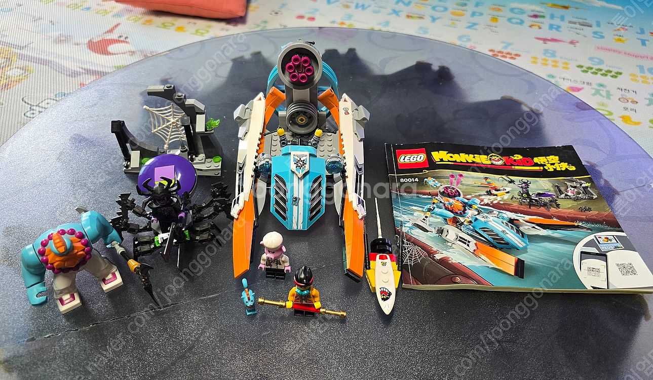 (인천) 중고레고 여러가지 팝니다. (키마, 넥소나이츠, 닌자고, 스피드 챔피언, 테크닉등)--9