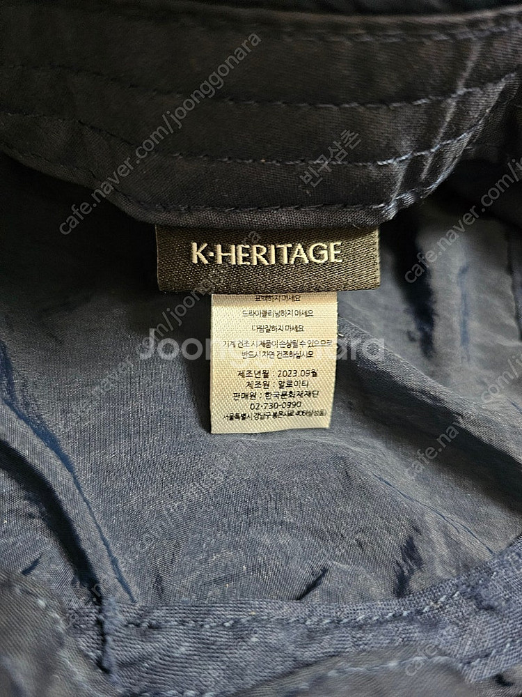 K-HERITAGE 궁궐호랑이 버킷햇--1