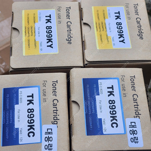 교세라 FS-C8020 재생 토너 4EA