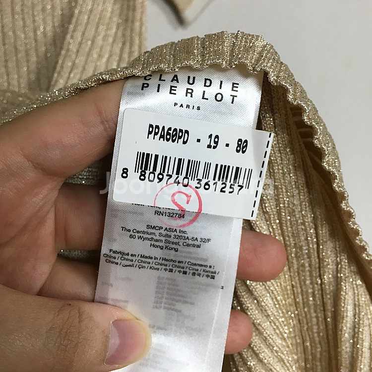 끌로디피에로 글리터 PK 반팔 니트 1 / 랑방 마인 오브제 타임 럭키슈에뜨 산드로 마쥬 오르 시에 시스템--2