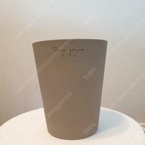 두갸르송 토분