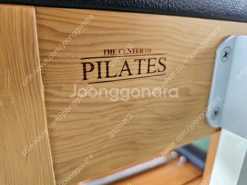 필라테스기구 싸게팝니다--5