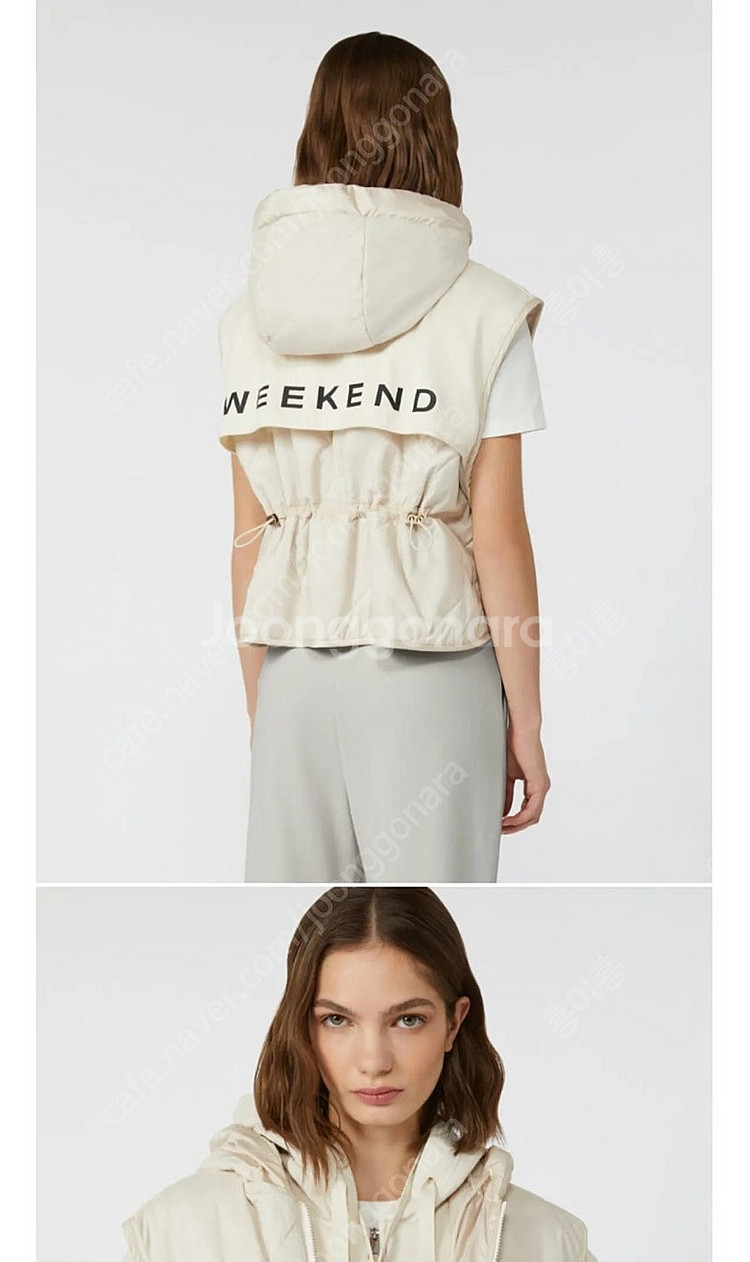 막스마라 위켄드 리버시블 패딩 조끼--1