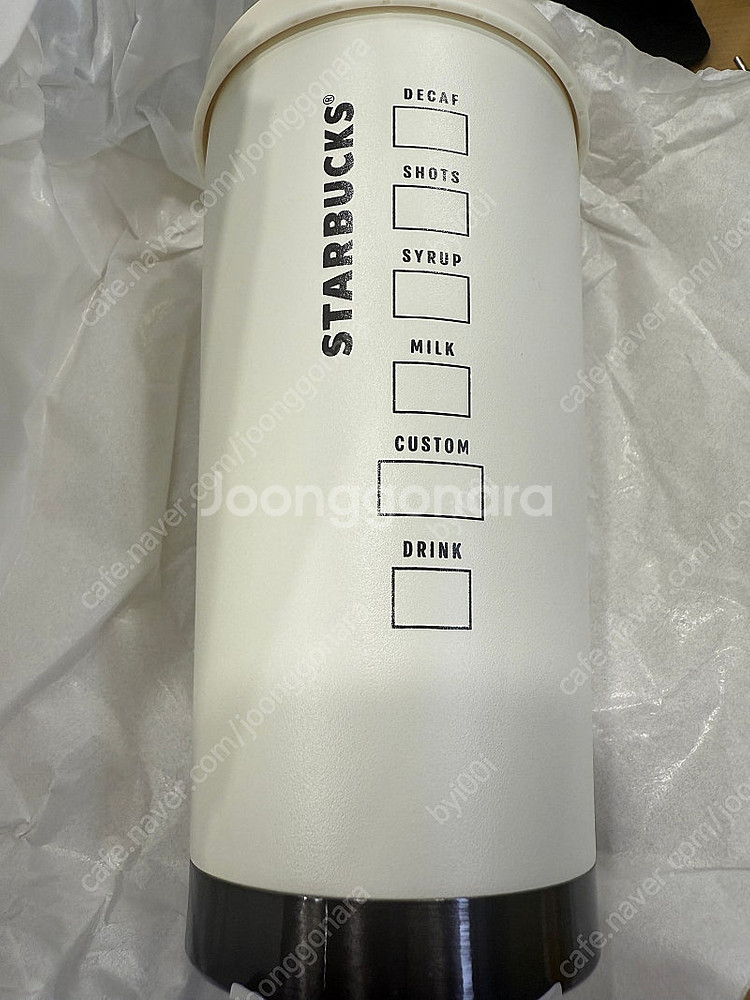 스벅 텀블러 473ml 스테인레스 스틸 배포 3.3--2