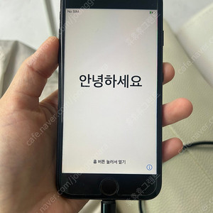 아이폰 7 블랙 128기가 박스 있음 상태양호 14만원