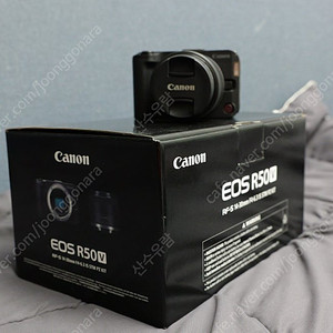 캐논 R50V 렌즈킷 신동급 판매