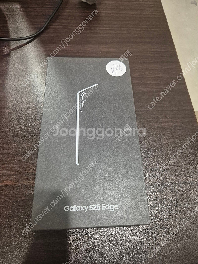 S25 엣지 256GB 티타늄 실버 미개봉 새상품--0