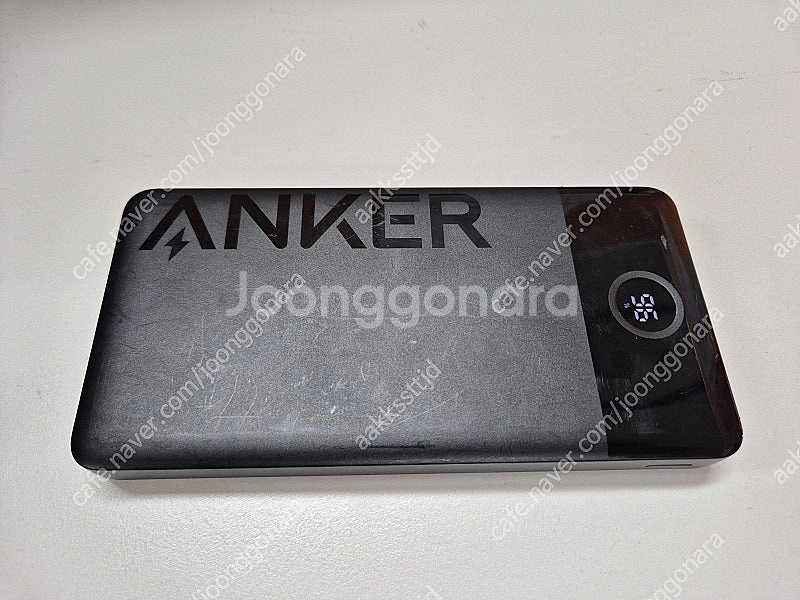 리큐엠 고속충전 보조배터리 20000mAh 등 2개 이...--0