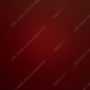 신세계상품권 20만원 판매합니다.