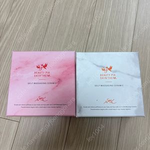 잔스 하트 튤립 괄사 2개