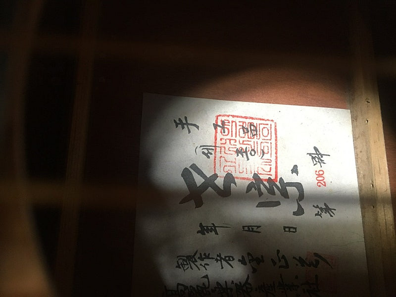 세종 수제 기타 이미지