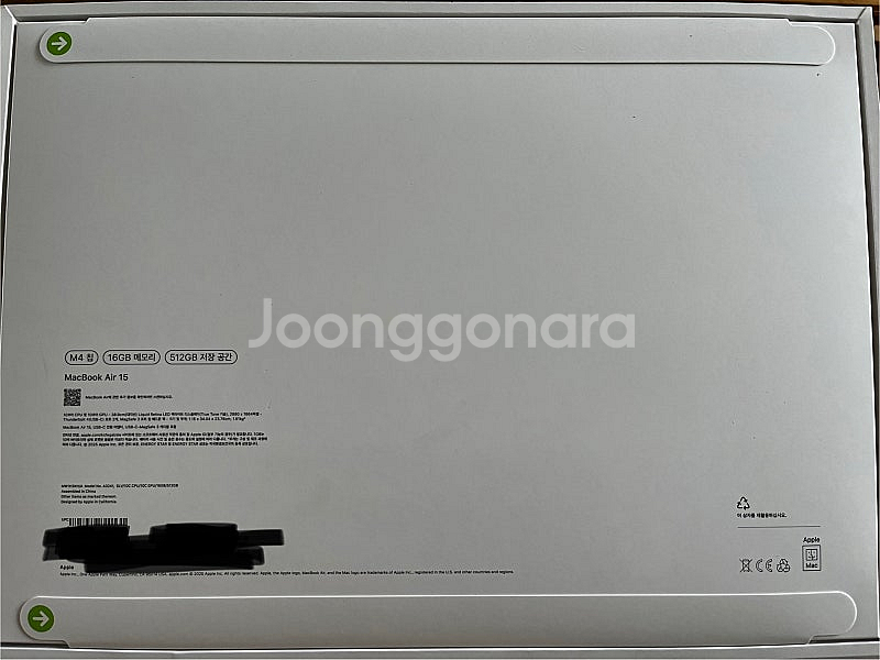 맥북 에어 15인치 m4 516/16gb 실버 *네고 ...--1