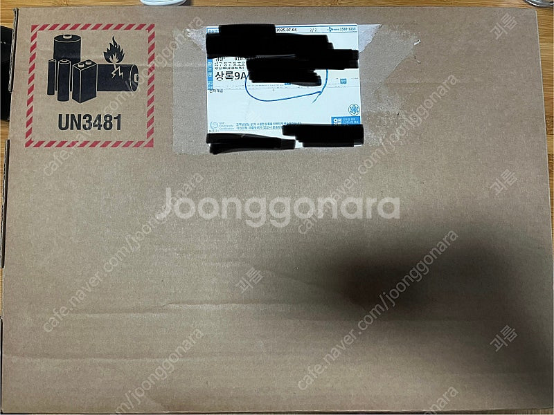 맥북 에어 15인치 m4 256/16gb 실버 *네고 ...--0