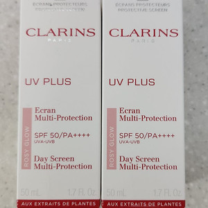 클라랑스 선크림 uv plus 핑크색 50ml 미개봉