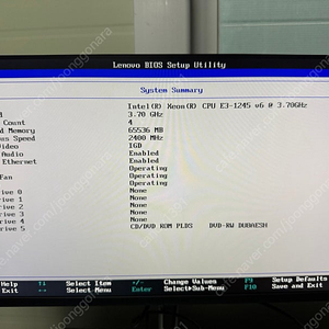 판매) LENOVO TS150, DELLEMC T140 워크스테이션, 서버