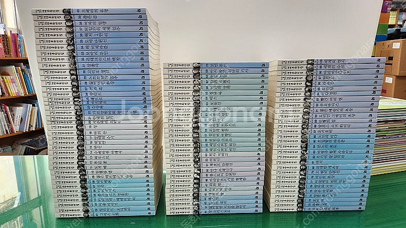 한국헤르만헤세-서울대선정 세계문학전집 세트(특AAA급-...--0