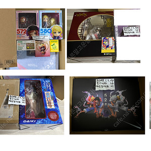 알파 오메가 Alpha x Omega 토죠 노조미 할로윈 15만롤 팀 미니 아리 한정판 4만바인딩 BINDing 설녀 미후유 유키노 37만블아 우마오당 콜라보 리오 차이나 드레스