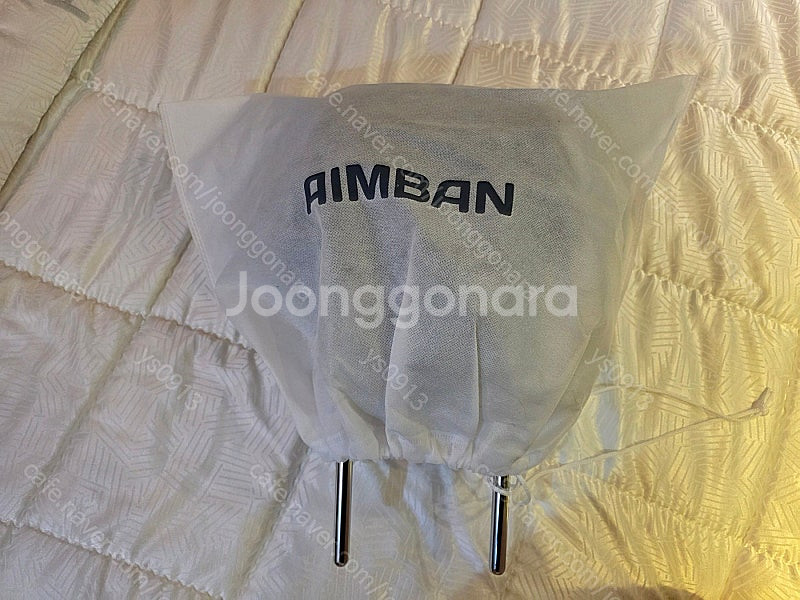 신형 아임반 헤드레스트 네오--0