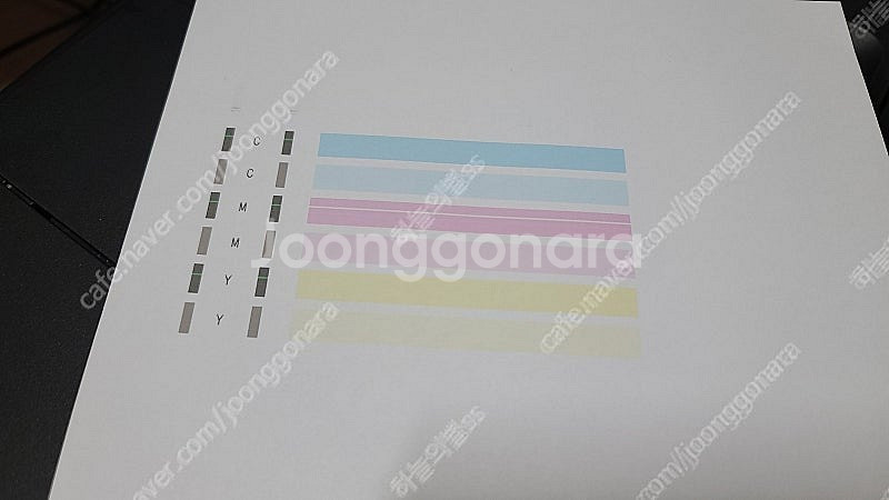 (9만원)캐논 복합기 PIXMA G7091(블랙 카트리...--4