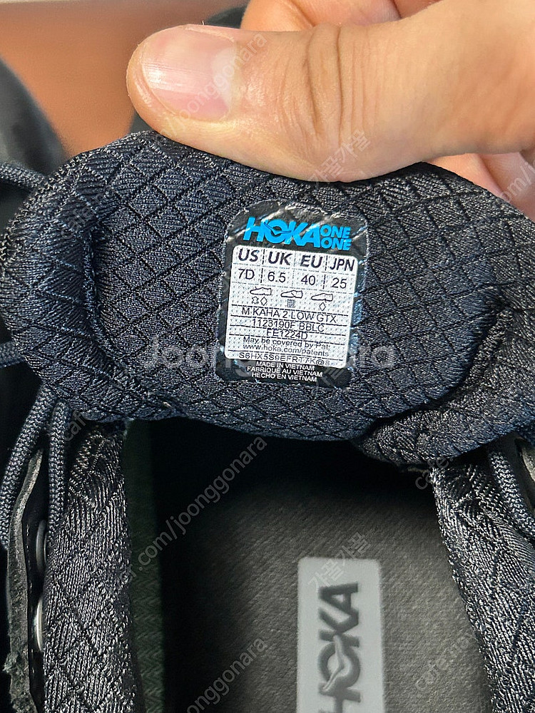 호카 카하2 로우 GTX 남(250) 판매합니다--6