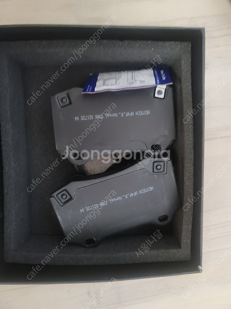 네오테크 4P 노멀패드 신품..--0