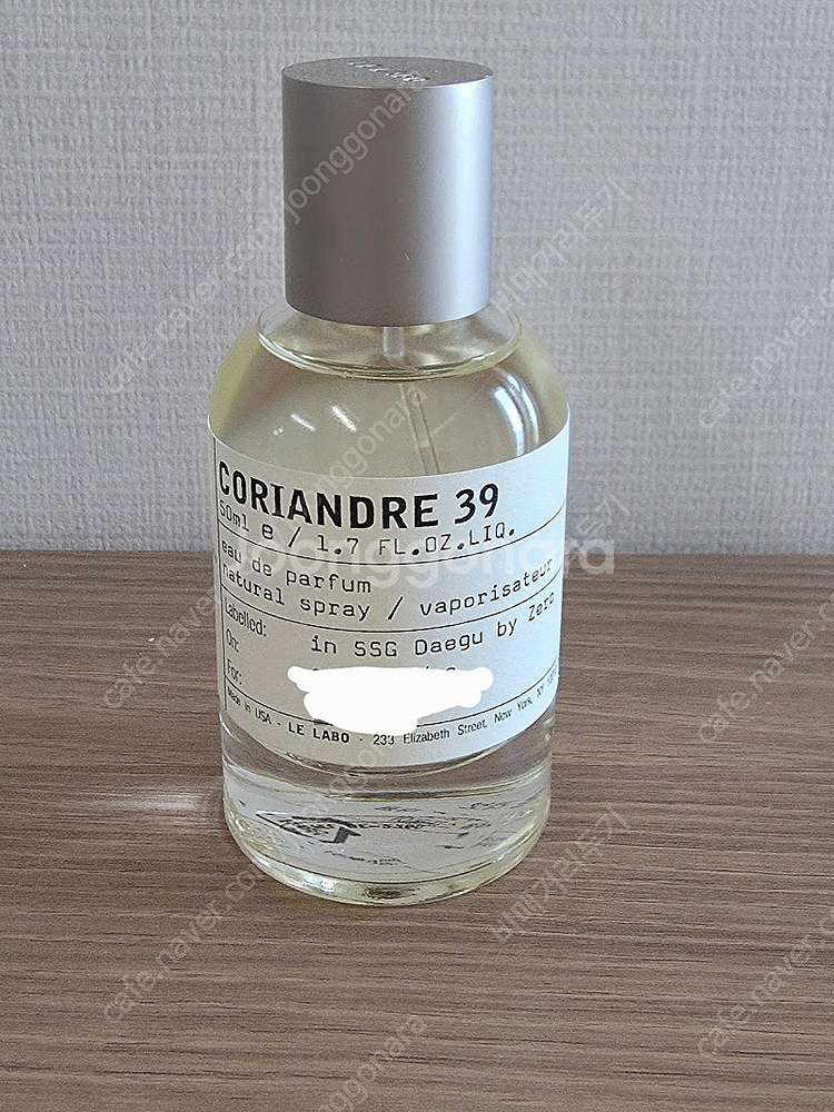 르라보 코리안더 시티익스클루시브 50ml 국내라벨--0