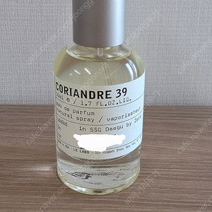 르라보 코리안더 시티익스클루시브 50ml 국내라벨