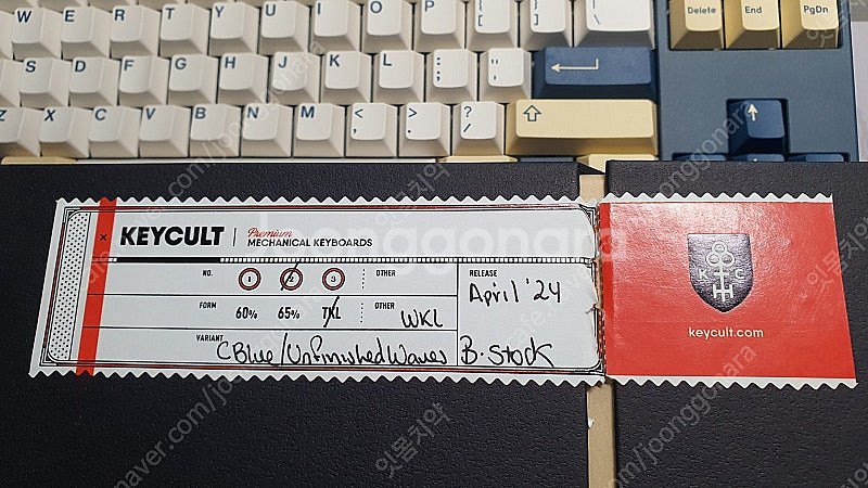 키컬트 No.2 Rev.2 WKL, B-stock, 세...--2