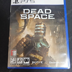 ps5 데드스페이스 리메이크