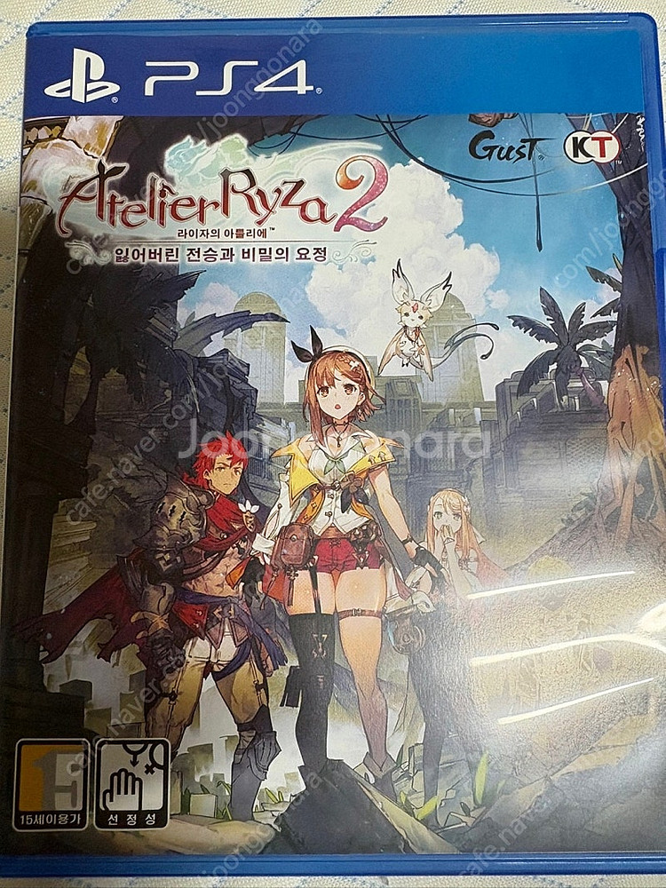 ps4 라이자의 아틀리에2 판매--0