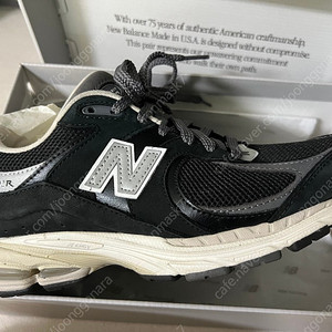 뉴발란스 2002R 블랙 260