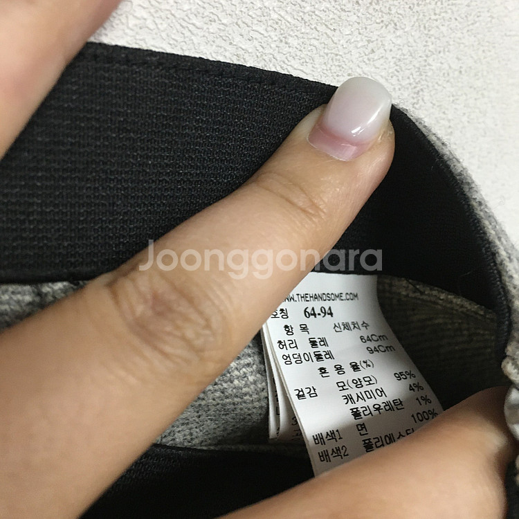 더캐시미어 밴딩 캐시미어 울 스커트 64 / 랑방 마인...--3