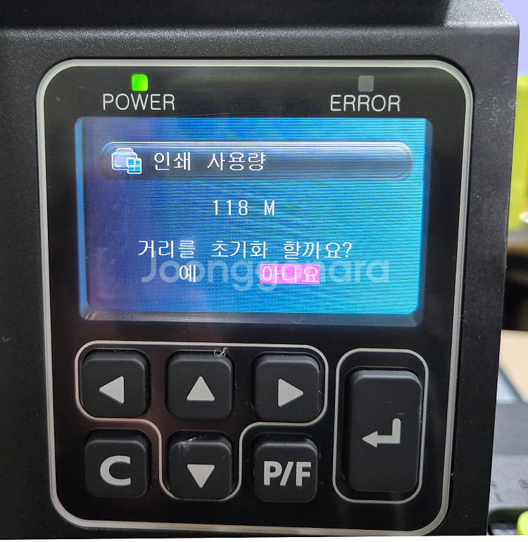 세우 라벨 바코드 택배송장 물류라벨 고속프린터기 LK-...--4
