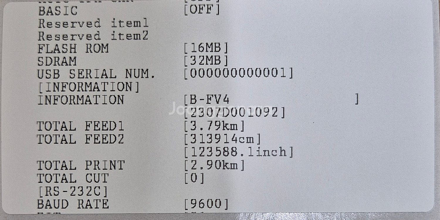 도시바 B-FV4D-GS14 감열전용 라벨 바코드 물류...--6