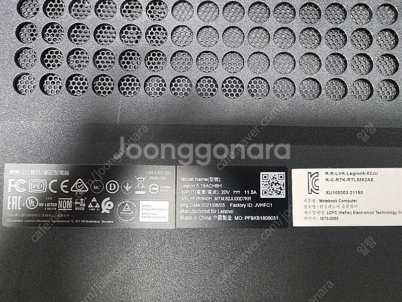 레노버 리전5 Legion 5-15ACH6H Laptop (Lenovo) - Type 82JU 노트--3