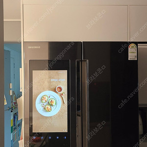 삼성 패밀리 허브 T9000 프리미엄 냉장고 판매