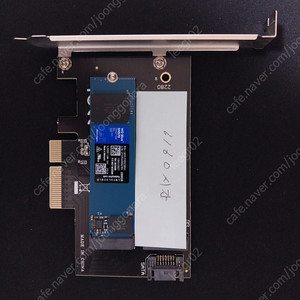 WD Nvme SSD 250GB와 pci 슬롯 2.5만